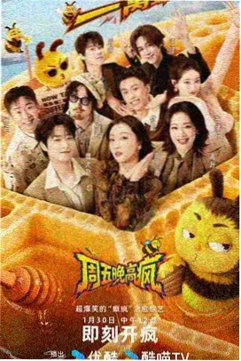 短篇小说槐花巷十七号封面