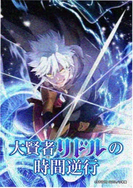 现代都市言情新书玻璃海封面